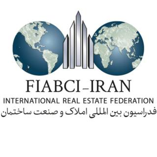 FIABCI_IRAN